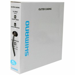 BUŽIR KOČNICE SHIMANO SLR 1M CRNI