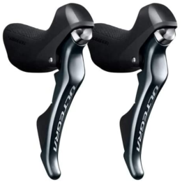 RUČICE MJENJAČA/KOČNICA SHIMANO ULTEGRA ST-R8000, 2X11 BRZINA