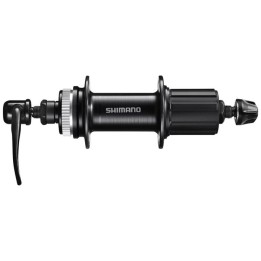 NABLA ZADNJA SHIMANO FH-TX505-8, FOR CENTER LOCK ROTOR, 32H 8/9/10-BRZINA, OLD 1