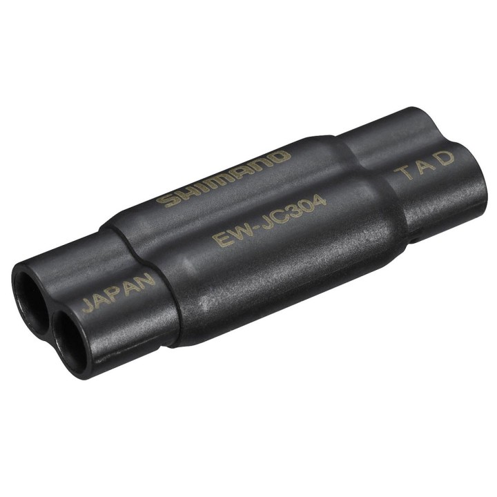 SET ZA DIJAGNOSTIKU SHIMANO STEPS/DI2,SM-PCE02,USB CABLE,PC LINK CABLE(SD50,SD30